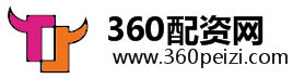 360配资网